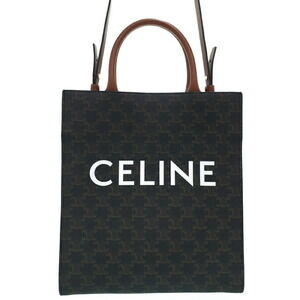 Celine Triomphe Vertical Cabas Tote Bag